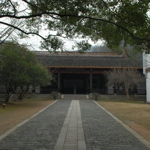 Yuelu Shuyuan Yuelu Shuyuan