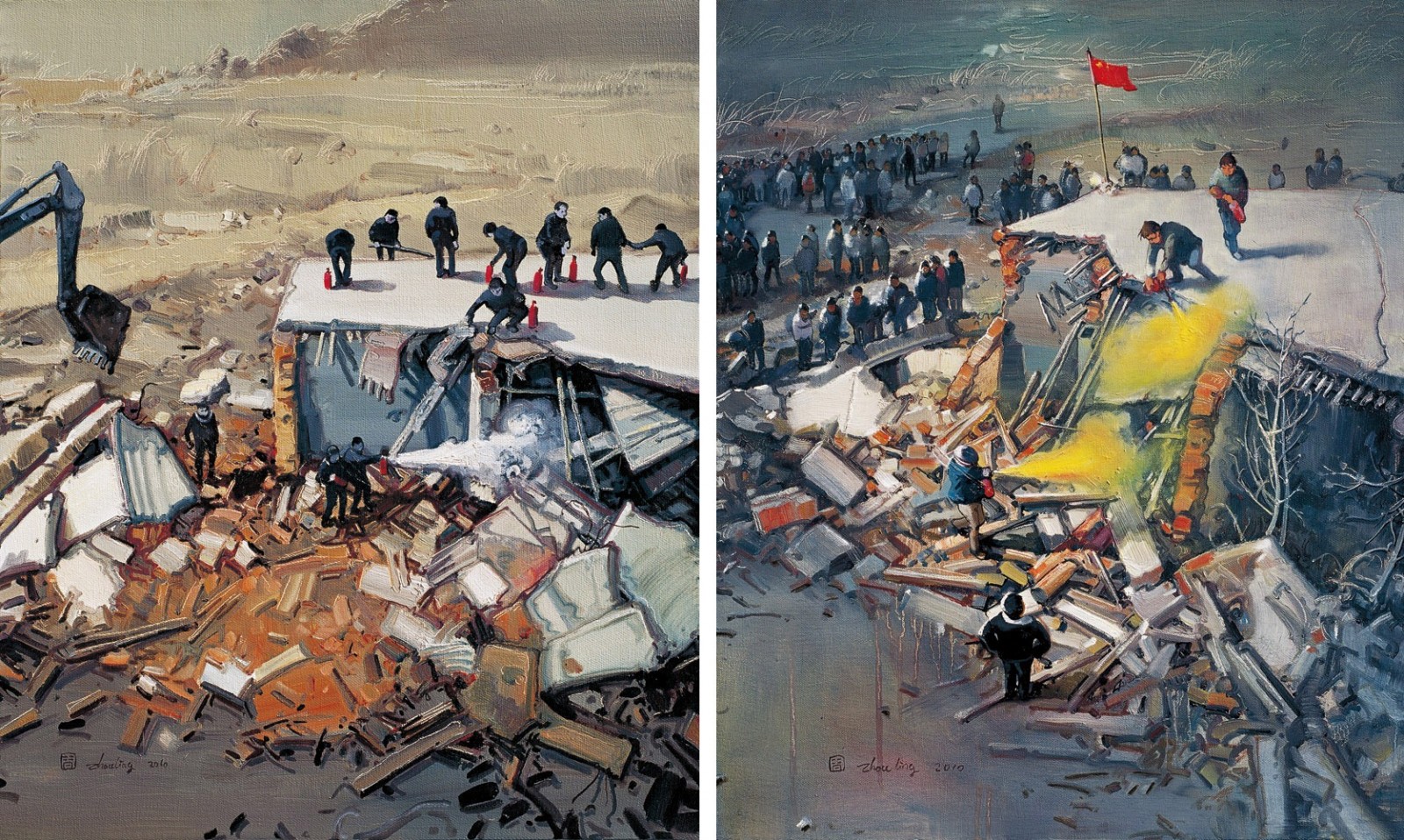 Involuntary Dispotiton Series No. 1 and 2 by Zhou Jin Hua Involuntary Dispotiton Series No. 1 and 2 by Zhou Jin Hua