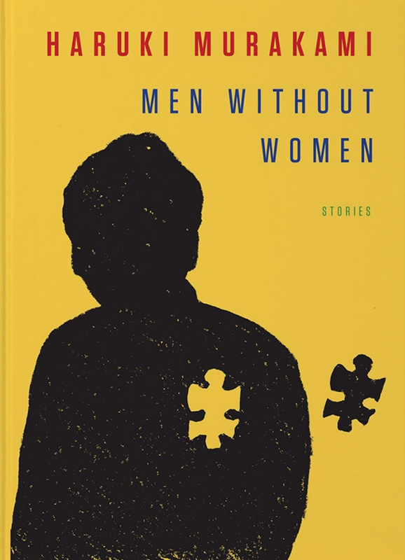 The Men Without Women - Murakami Haruki.jpg