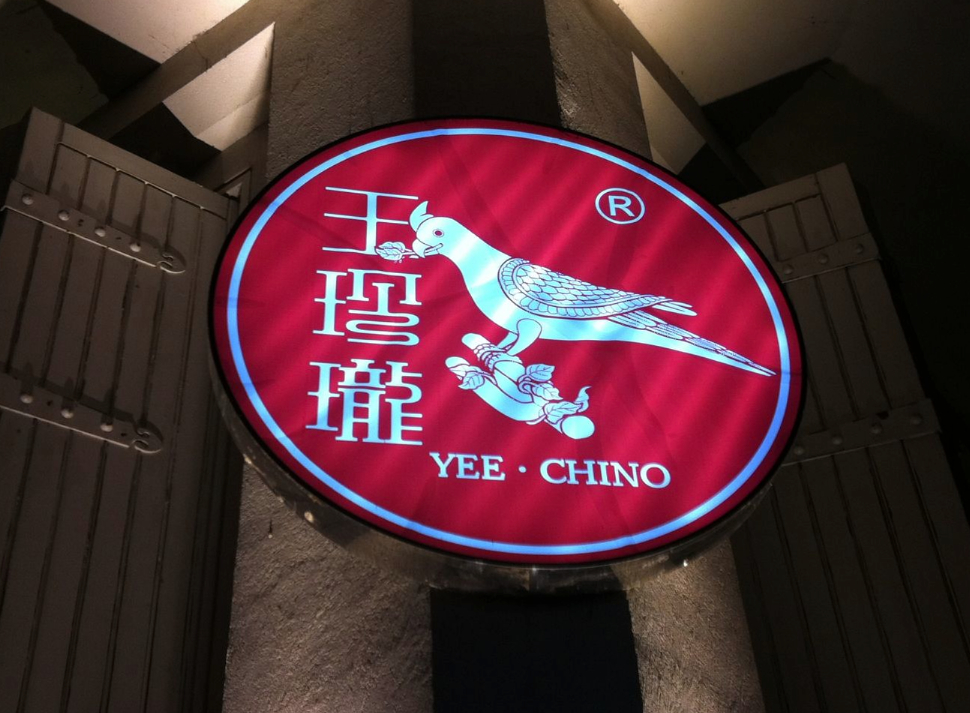 Yee Chino Yee Chino