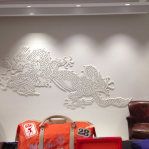 Embossed dragon Embossed dragon