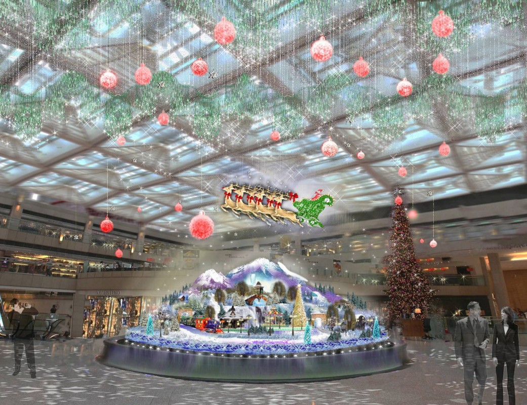 The Landmark Christmas Decoration 2011.jpg