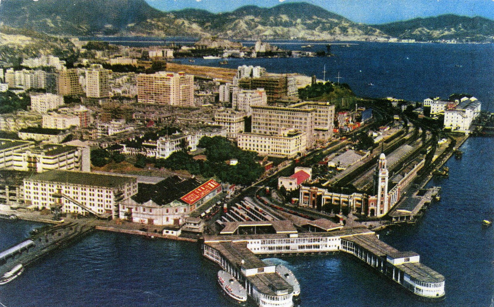 Star Ferry Pier