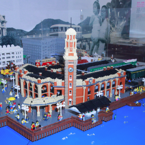 Tsim Sha Tsui by Legend Bricks