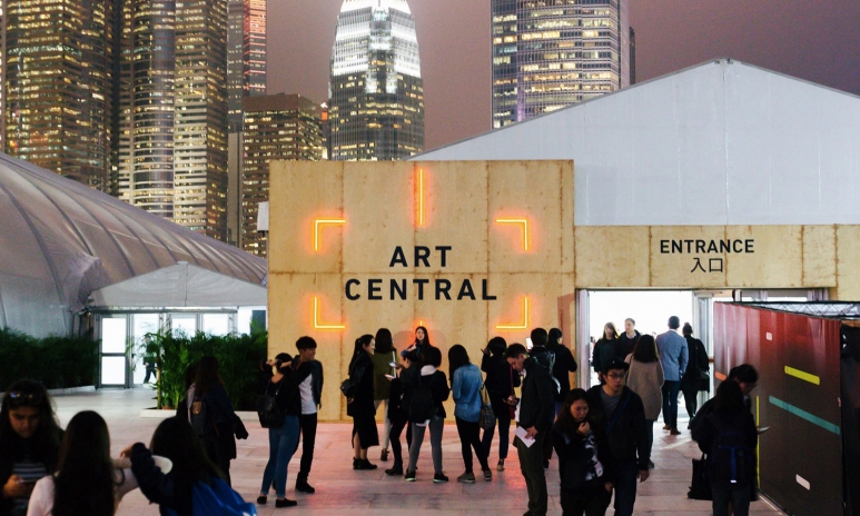 Art Central HK.jpg