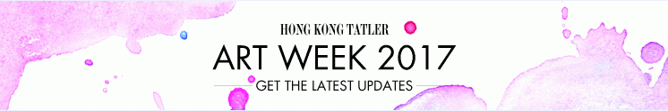 hktartweek2017.gif