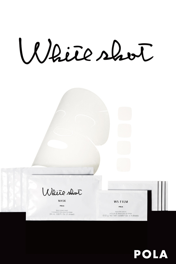 WHITE SHOT_WS_MASK_image_P24461_rogo.jpg