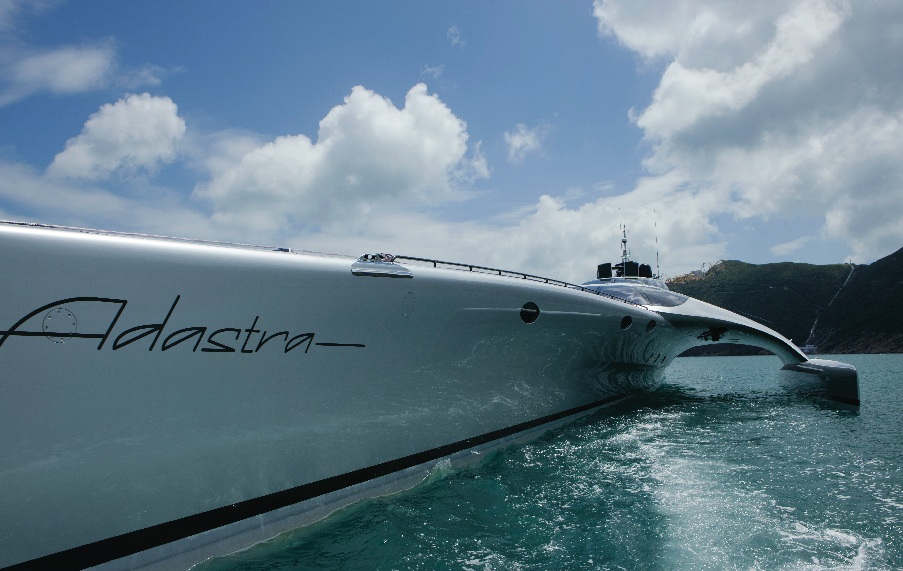 Adastra