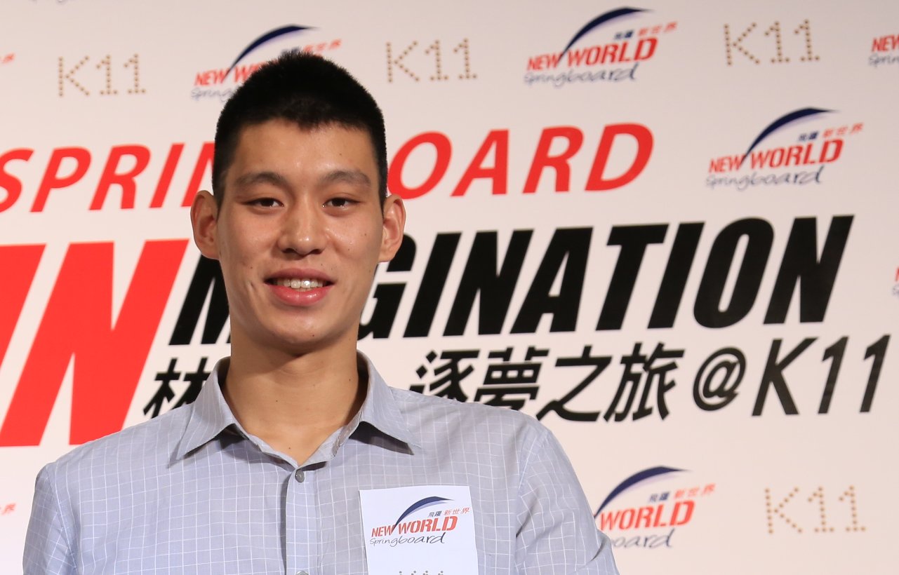 Jeremy Lin