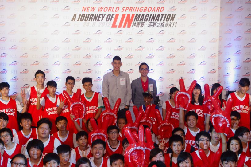 Jeremy Lin