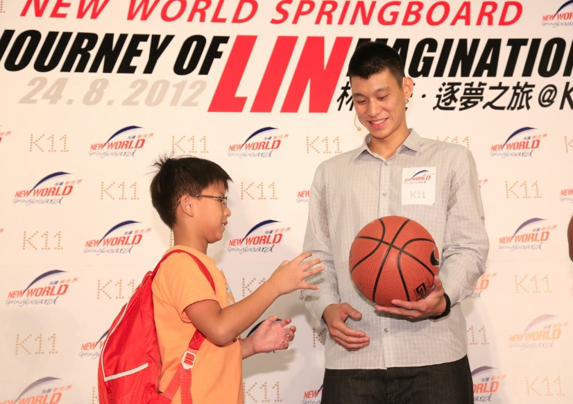 Jeremy Lin