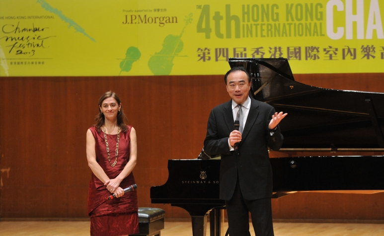 2013Festival_Cho Liang Lin & Andrea Fessler.JPG